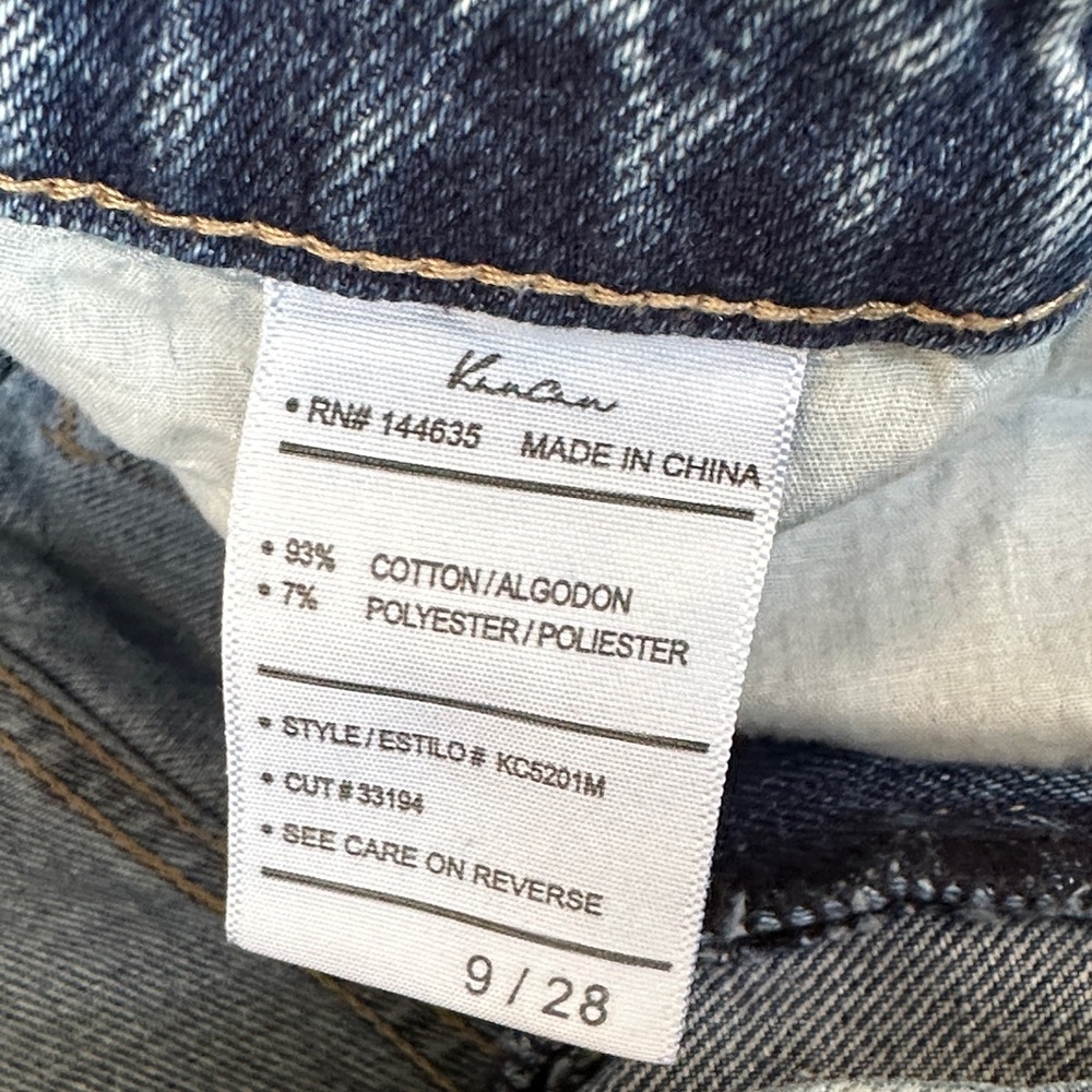 KanCan Light Wash Distressed Ripped Jeans - Picture 10 of 10